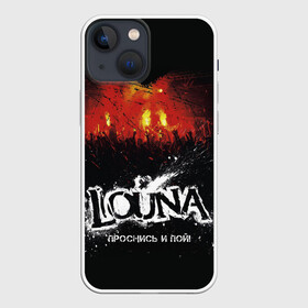 Чехол для iPhone 13 mini с принтом Louna Проснись и пой ,  |  | louna | лусинэ геворкян