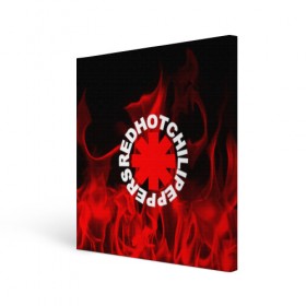 Холст квадратный с принтом Red Hot Chili Peppers , 100% ПВХ |  | red hot chili peppers | rhcp | перцы | ред хот чили пепперс | рхчп | рэд
