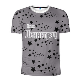 Мужская футболка 3D спортивная с принтом Группа Ленинград , 100% полиэстер с улучшенными характеристиками | приталенный силуэт, круглая горловина, широкие плечи, сужается к линии бедра | 