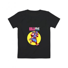 Детская футболка хлопок с принтом ninja gaiden pixel , 100% хлопок | круглый вырез горловины, полуприлегающий силуэт, длина до линии бедер | 8bit | ninja | ninja gaiden