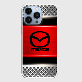 Чехол для iPhone 13 Pro с принтом MAZDA ,  |  | auto | automobile | car | carbon | machine | mazda | motor | motor car | sport car | автомашина | бренд | легковой автомобиль | мазда | марка | спортивный автомобиль | тачка