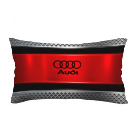 Подушка 3D антистресс с принтом AUDI , наволочка — 100% полиэстер, наполнитель — вспененный полистирол | состоит из подушки и наволочки на молнии | audi | auto | automobile | car | carbon | machine | motor | motor car | sport car | автомашина | бренд | легковой автомобиль | марка | спортивный автомобиль | тачка