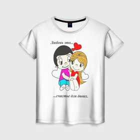 Женская футболка 3D с принтом Love is... , 100% полиэфир ( синтетическое хлопкоподобное полотно) | прямой крой, круглый вырез горловины, длина до линии бедер | 
