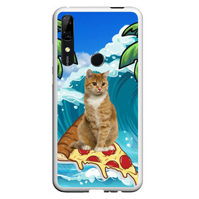 Чехол для Honor P Smart Z с принтом Сёрфинг на Пицце , Силикон | Область печати: задняя сторона чехла, без боковых панелей | cat | palm | pizza | surfing | wave | волна | животное | кот | пальмы | пицца | серфинг