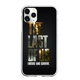 Чехол для iPhone 11 Pro матовый с принтом The Last of Us , Силикон |  | the last of us | гриб | грибы | джоэл | кордицепс | пиратs | элли