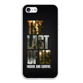 Чехол для iPhone 5/5S матовый с принтом The Last of Us , Силикон | Область печати: задняя сторона чехла, без боковых панелей | the last of us | гриб | грибы | джоэл | кордицепс | пиратs | элли