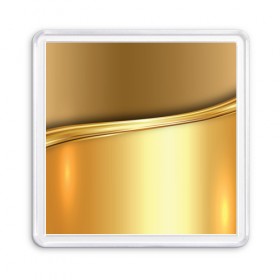 Магнит 55*55 с принтом GOLD #3 , Пластик | Размер: 65*65 мм; Размер печати: 55*55 мм | abstract | geometry | gold | ornament | pattern | texture | абстракция | геометрия | золото | золотой узор | орнамент | паттерн | текстура | узор