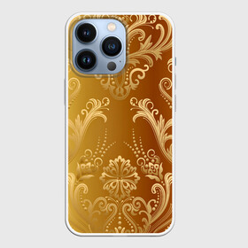 Чехол для iPhone 13 Pro с принтом ЗОЛОТОЙ УЗОР. ,  |  | abstract | geometry | gold | ornament | pattern | texture | абстракция | геометрия | золото | золотой узор | орнамент | паттерн | текстура | узор