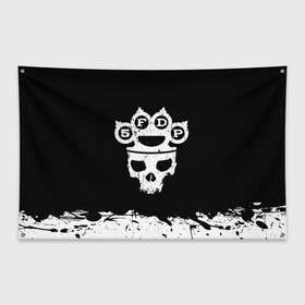 Флаг-баннер с принтом Five Finger Death Punch , 100% полиэстер | размер 67 х 109 см, плотность ткани — 95 г/м2; по краям флага есть четыре люверса для крепления | 5fdp | alternative | ffdp | groove | metal | metall | rock | альтернатива | грув | группа | метал | рок | череп