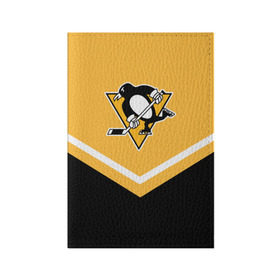 Обложка для паспорта матовая кожа с принтом Pittsburgh Penguins (Форма 1) , натуральная матовая кожа | размер 19,3 х 13,7 см; прозрачные пластиковые крепления | Тематика изображения на принте: питтсбург пингвинз