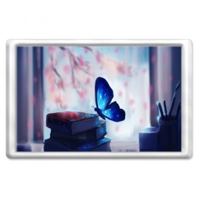 Магнит 45*70 с принтом Волшебная бабочка , Пластик | Размер: 78*52 мм; Размер печати: 70*45 | бабочка | волшебная бабочка | голубая бабочка | книги | насекомая | насекомое | пыльца | синея бабочка
