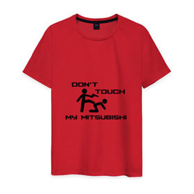 Мужская футболка хлопок с принтом Don`t touch my Mitsubishi , 100% хлопок | прямой крой, круглый вырез горловины, длина до линии бедер, слегка спущенное плечо. |  машина | марка | митсубиси