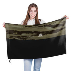 Флаг 3D с принтом Камуфляж ВМФ РФ , 100% полиэстер | плотность ткани — 95 г/м2, размер — 67 х 109 см. Принт наносится с одной стороны | army | военно морской флот | герб | двуглавый орел | моряк