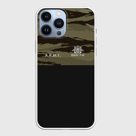Чехол для iPhone 13 Pro Max с принтом Камуфляж ВМФ РФ ,  |  | army | военно морской флот | герб | двуглавый орел | моряк