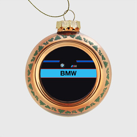 Стеклянный ёлочный шар с принтом BMW , Стекло | Диаметр: 80 мм | ag | bayerische | beba | bimmer | bmw | freude am fahren | motoren | werke | автомобиль | баварские моторные заводы | беха | бимер | биммер | бмв | бмвшка | бумер | бэха | машина | немецкий | тачка