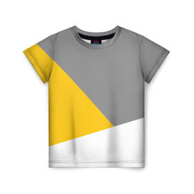Детская футболка 3D с принтом Серый, желтый, белый-идеальное сочетание! , 100% гипоаллергенный полиэфир | прямой крой, круглый вырез горловины, длина до линии бедер, чуть спущенное плечо, ткань немного тянется | 