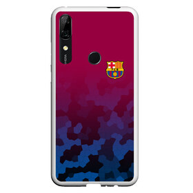 Чехол для Honor P Smart Z с принтом FC BARCA SPORT , Силикон | Область печати: задняя сторона чехла, без боковых панелей | fc | fc barca | football | football club | sport | барселона | спорт | спортивные | униформа | фирменные цвета | фк | футбол | футбольный клуб