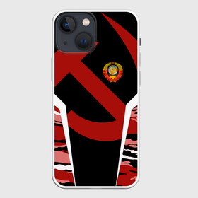 Чехол для iPhone 13 mini с принтом Камуфляж СССР ,  |  | ussr | герб | звезда | знак | красный | молот | надпись | патриот | патриотизм | республик | рсфср | серп | символ | снг | советский | советских | союз | сср | ссср | страна | флаг | черный