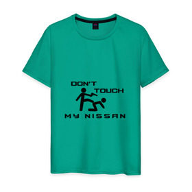 Мужская футболка хлопок с принтом Don`t touch my Nissan , 100% хлопок | прямой крой, круглый вырез горловины, длина до линии бедер, слегка спущенное плечо. | nissan | машина | ниссан | тачка