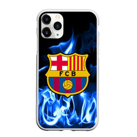 Чехол для iPhone 11 Pro Max матовый с принтом BARCELONA , Силикон |  | Тематика изображения на принте: barcelona | fc | football | footer | soccer | socker | sport | барселона | огонь | пламя | спорт | футбол | футбольный клуб