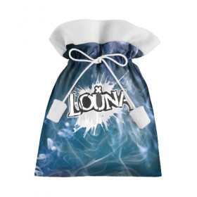 Подарочный 3D мешок с принтом Луна (дым) , 100% полиэстер | Размер: 29*39 см | Тематика изображения на принте: louna | rock | музыка