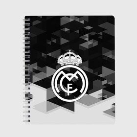 Тетрадь с принтом FC Real Madrid sport geometry , 100% бумага | 48 листов, плотность листов — 60 г/м2, плотность картонной обложки — 250 г/м2. Листы скреплены сбоку удобной пружинной спиралью. Уголки страниц и обложки скругленные. Цвет линий — светло-серый
 | abstraction | championship | fc | football | footer | polygon | real madrid | soccer | socker | sport | абстракция | одежда | спорт | спортивный | униформа | футбол | футбольный клуб | чемпионат