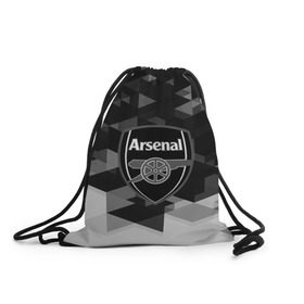 Рюкзак-мешок 3D с принтом FC Arsenal sport geometry 2018 , 100% полиэстер | плотность ткани — 200 г/м2, размер — 35 х 45 см; лямки — толстые шнурки, застежка на шнуровке, без карманов и подкладки | 
