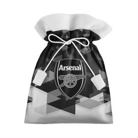 Подарочный 3D мешок с принтом FC Arsenal sport geometry 2018 , 100% полиэстер | Размер: 29*39 см | 