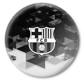 Значок с принтом FC Barcelona sport geometry ,  металл | круглая форма, металлическая застежка в виде булавки | abstraction | barcelona | championship | fc | football | footer | polygon | soccer | socker | sport | абстракция | одежда | спорт | спортивный | униформа | футбол | футбольный клуб | чемпионат