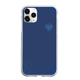 Чехол для iPhone 11 Pro матовый с принтом Russia 2018 (Light-Blue) , Силикон |  | 0x000000123 | mashine | red | russia | герб | красная | машина | россия | спорт | футбол | хоккей