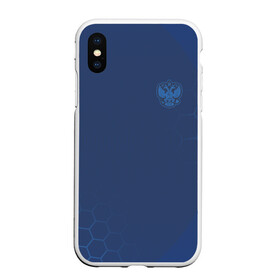 Чехол для iPhone XS Max матовый с принтом Russia 2018 (Light-Blue) , Силикон | Область печати: задняя сторона чехла, без боковых панелей | 0x000000123 | mashine | red | russia | герб | красная | машина | россия | спорт | футбол | хоккей