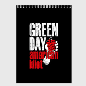 Скетчбук с принтом Green Day American Idiot , 100% бумага
 | 48 листов, плотность листов — 100 г/м2, плотность картонной обложки — 250 г/м2. Листы скреплены сверху удобной пружинной спиралью | green day | punk rock | билли джо армстронг | панк рок