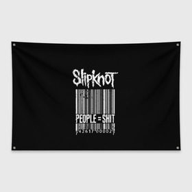 Флаг-баннер с принтом Slipknot People , 100% полиэстер | размер 67 х 109 см, плотность ткани — 95 г/м2; по краям флага есть четыре люверса для крепления | alternative | iowa | metal | nu | slipknot | slipnot | taylor | метал | слипкнот | слипнот