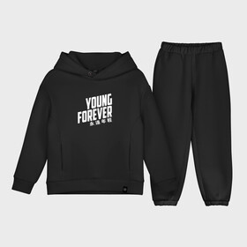 Детский костюм хлопок Oversize с принтом YOUNG FOREVER ,  |  | bangtan boys | bts | j hope | jimin | jin | jungkook | k pop | rm | sonyeondan | suga | v | бойз бойс | бойскауты | бтс бенгтан. бангтан | группа | к поп | корейская | пуленепробиваемые | хип хоп