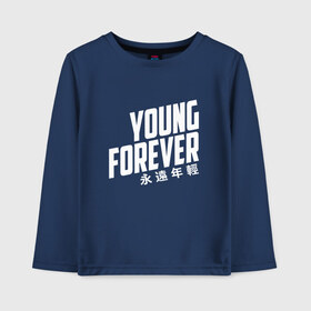 Детский лонгслив хлопок с принтом YOUNG FOREVER , 100% хлопок | круглый вырез горловины, полуприлегающий силуэт, длина до линии бедер | Тематика изображения на принте: bangtan boys | bts | j hope | jimin | jin | jungkook | k pop | rm | sonyeondan | suga | v | бойз бойс | бойскауты | бтс бенгтан. бангтан | группа | к поп | корейская | пуленепробиваемые | хип хоп