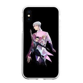 Чехол для iPhone XS Max матовый с принтом Yuri on Ice_2 , Силикон | Область печати: задняя сторона чехла, без боковых панелей | yuri on ice | юри на льду