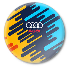 Значок с принтом AUDI SPORT ,  металл | круглая форма, металлическая застежка в виде булавки | Тематика изображения на принте: abstraction | audi | auto | sport | абстракция | авто | автомобиль | автомобильные | ауди | бренд | логотип | марка | машины | спорт