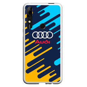 Чехол для Honor P Smart Z с принтом AUDI , Силикон | Область печати: задняя сторона чехла, без боковых панелей | Тематика изображения на принте: abstraction | audi | auto | sport | абстракция | авто | автомобиль | автомобильные | ауди | бренд | логотип | марка | машины | спорт