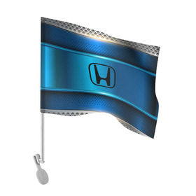 Флаг для автомобиля с принтом Honda sport collection , 100% полиэстер | Размер: 30*21 см | auto | automobile | car | carbon | honda | machine | motor | motor car | sport car | автомашина | бренд | легковой автомобиль | марка | спортивный автомобиль | тачка | хонда