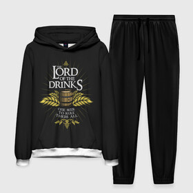 Мужской костюм 3D (с толстовкой) с принтом Lord of Drinks ,  |  | alcohol | beer | drink | lord | lordoftherings | ring | бочка | властелин | властелинколец | кольцо | лорд | напитки