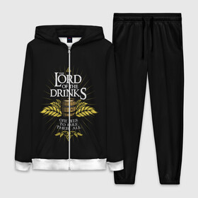 Женский костюм 3D с принтом Lord of Drinks ,  |  | alcohol | beer | drink | lord | lordoftherings | ring | бочка | властелин | властелинколец | кольцо | лорд | напитки