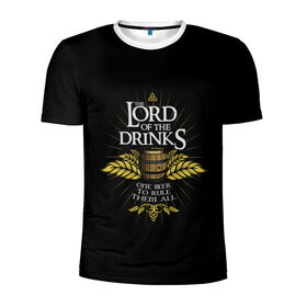Мужская футболка 3D спортивная с принтом Lord of Drinks , 100% полиэстер с улучшенными характеристиками | приталенный силуэт, круглая горловина, широкие плечи, сужается к линии бедра | alcohol | beer | drink | lord | lordoftherings | ring | бочка | властелин | властелинколец | кольцо | лорд | напитки