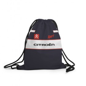 Рюкзак-мешок 3D с принтом Citroen , 100% полиэстер | плотность ткани — 200 г/м2, размер — 35 х 45 см; лямки — толстые шнурки, застежка на шнуровке, без карманов и подкладки | 