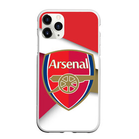 Чехол для iPhone 11 Pro матовый с принтом Арсенал формы , Силикон |  | arsenal | arsenal london | fc arsenal | footbal | london | арсенал | арсенал лондон | лига чемпионов | лондон | фк арсенал | футбол