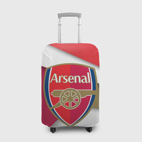 Чехол для чемодана 3D с принтом Арсенал формы , 86% полиэфир, 14% спандекс | двустороннее нанесение принта, прорези для ручек и колес | arsenal | arsenal london | fc arsenal | footbal | london | арсенал | арсенал лондон | лига чемпионов | лондон | фк арсенал | футбол
