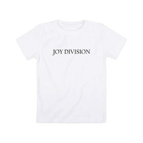 Детская футболка хлопок с принтом Joy Division , 100% хлопок | круглый вырез горловины, полуприлегающий силуэт, длина до линии бедер | ian curtis | joy division | rock | unknown pleasures | иэн кёртис | рок