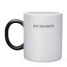 Кружка хамелеон с принтом Joy Division , керамика | меняет цвет при нагревании, емкость 330 мл | ian curtis | joy division | rock | unknown pleasures | иэн кёртис | рок