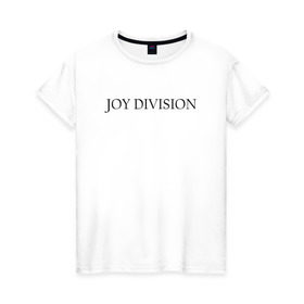 Женская футболка хлопок с принтом Joy Division , 100% хлопок | прямой крой, круглый вырез горловины, длина до линии бедер, слегка спущенное плечо | ian curtis | joy division | rock | unknown pleasures | иэн кёртис | рок