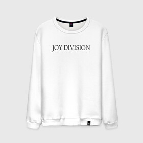 Мужской свитшот хлопок с принтом Joy Division , 100% хлопок |  | ian curtis | joy division | rock | unknown pleasures | иэн кёртис | рок