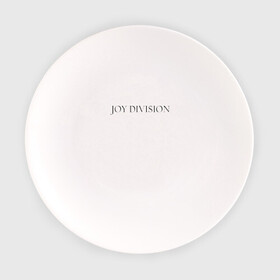 Тарелка с принтом Joy Division , фарфор | диаметр - 210 мм
диаметр для нанесения принта - 120 мм | Тематика изображения на принте: ian curtis | joy division | rock | unknown pleasures | иэн кёртис | рок